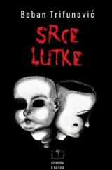 Srce lutke